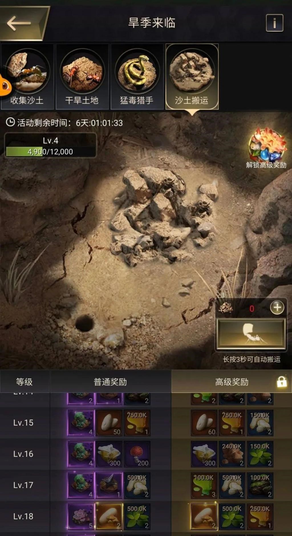 游戏行业新风向，刮向十几亿国人
