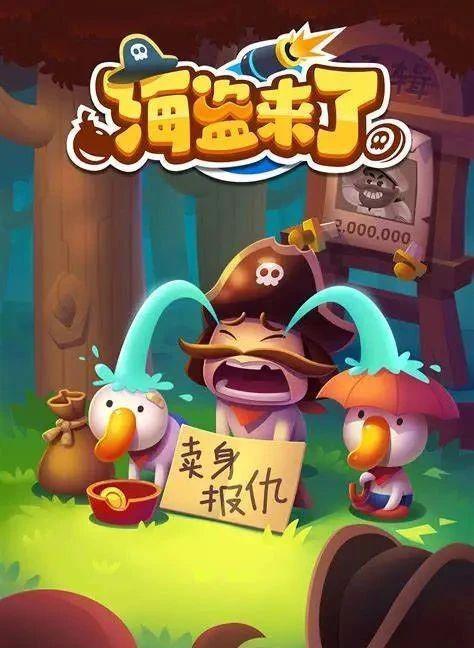 游戏行业新风向，刮向十几亿国人