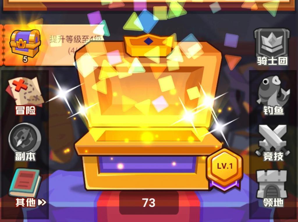 游戏行业新风向，刮向十几亿国人