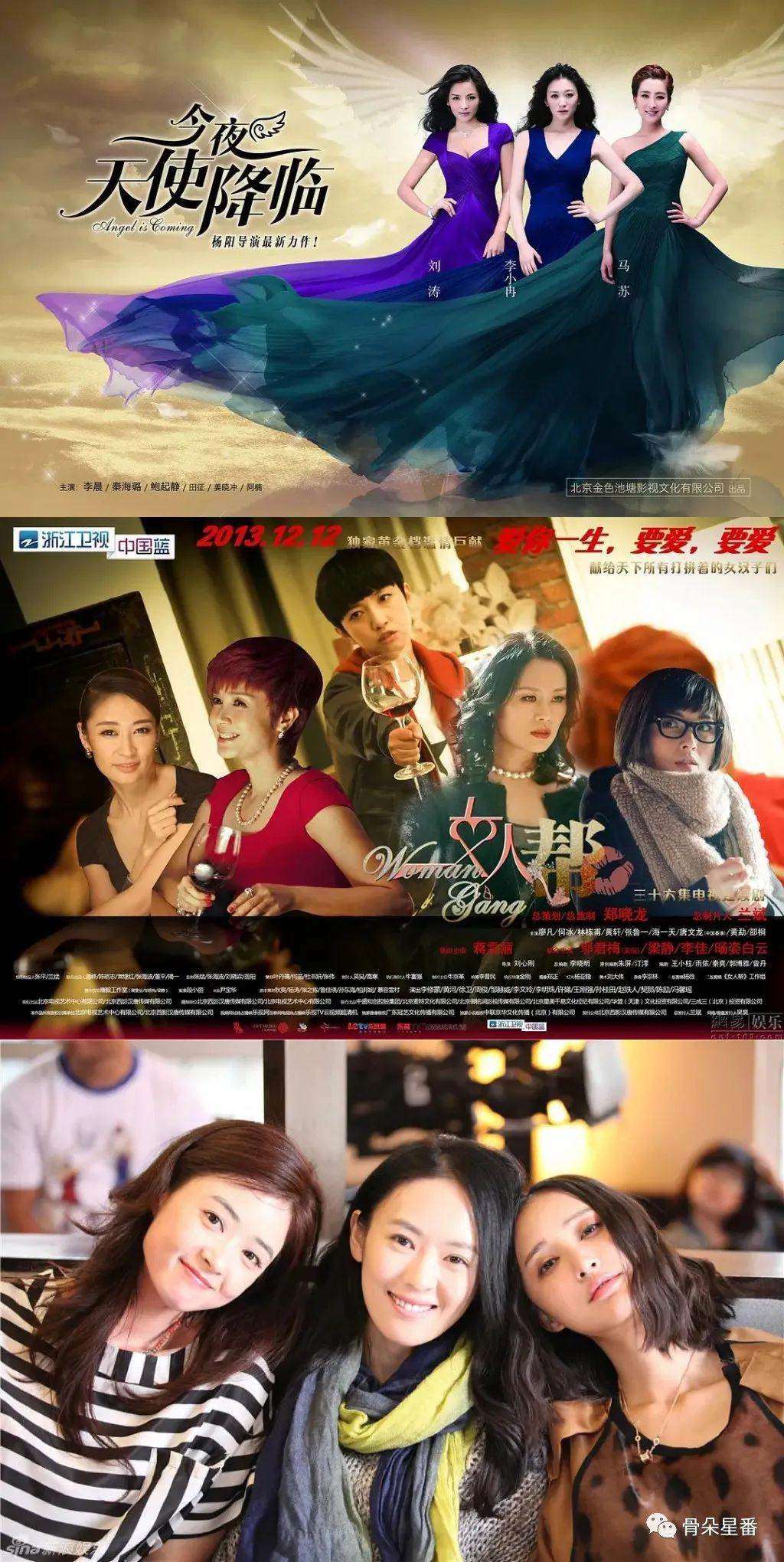 都市女性群像剧，仍需找到破题大法