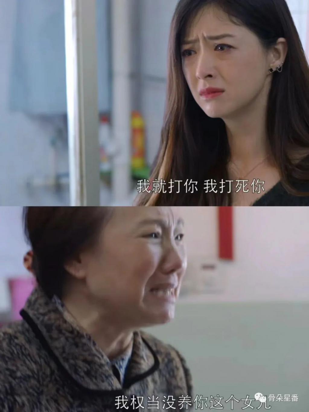 都市女性群像剧，仍需找到破题大法