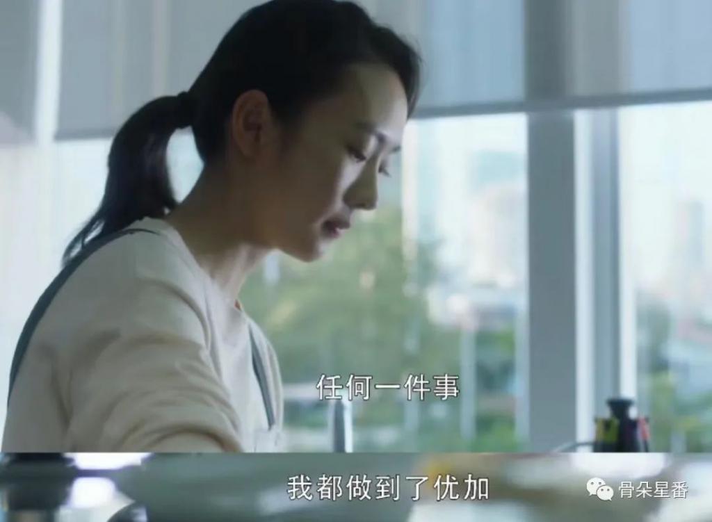 都市女性群像剧，仍需找到破题大法