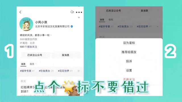 被骂也要说，《新闻女王》很烂啊