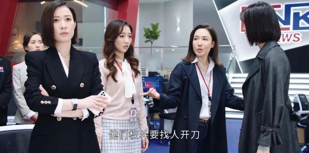 被骂也要说，《新闻女王》很烂啊