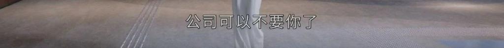被骂也要说，《新闻女王》很烂啊