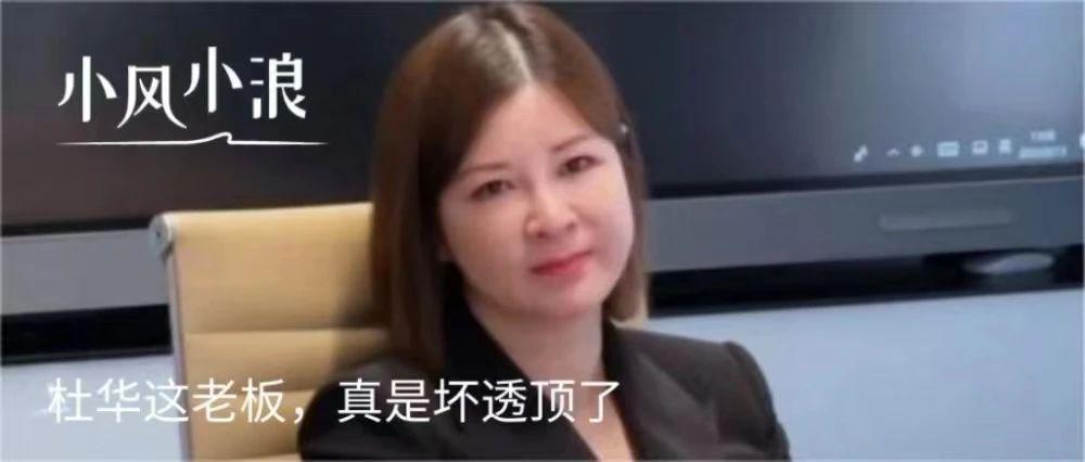 被骂也要说，《新闻女王》很烂啊