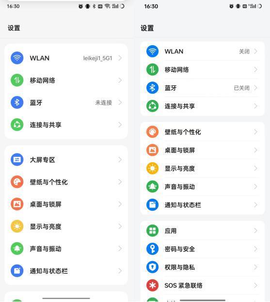 OPPO Reno11首发评测：「要啥有啥」才是「超级标准版」