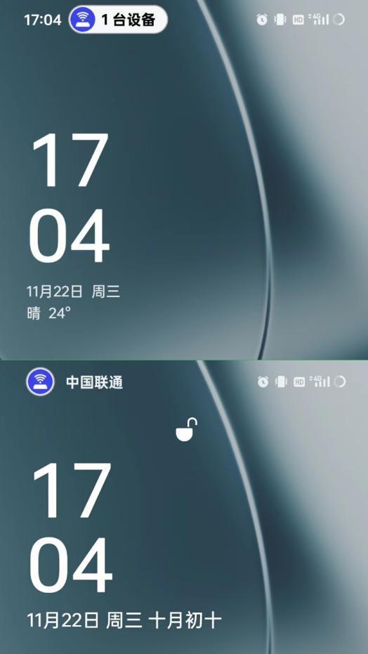 OPPO Reno11首发评测：「要啥有啥」才是「超级标准版」