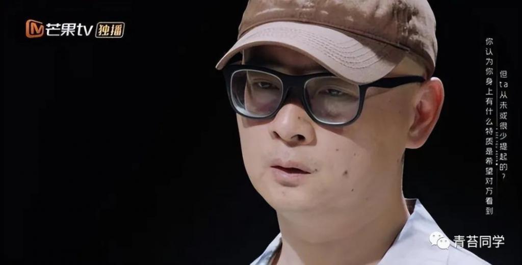 看《再见爱人》才懂：是老刘的成全，才有了今天的傅首尔