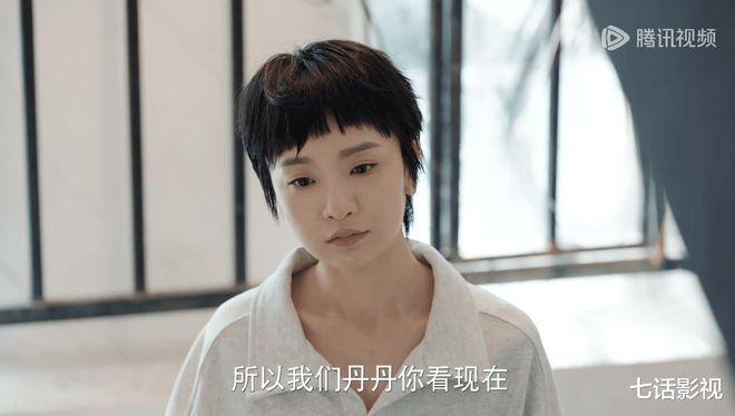 《故乡，别来无恙》：当代“游子”的爱与痛，都被故事包圆了