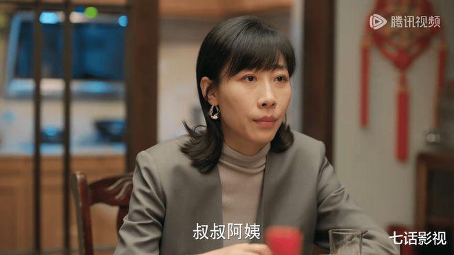 《故乡，别来无恙》：当代“游子”的爱与痛，都被故事包圆了