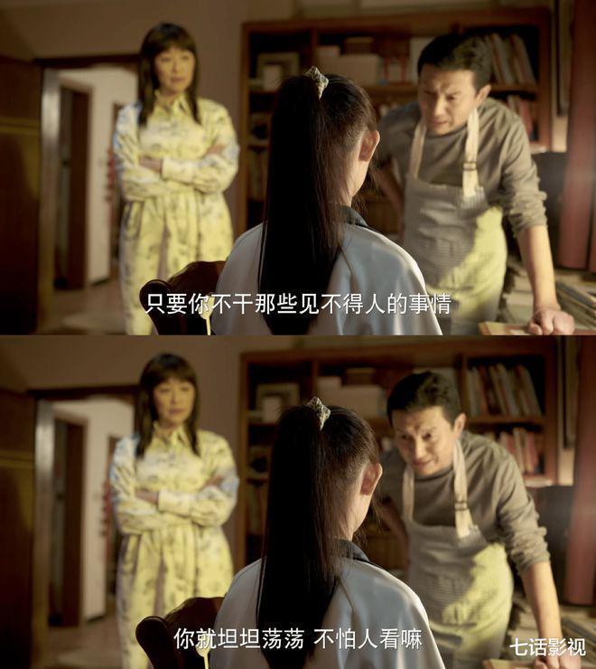 《故乡，别来无恙》：当代“游子”的爱与痛，都被故事包圆了