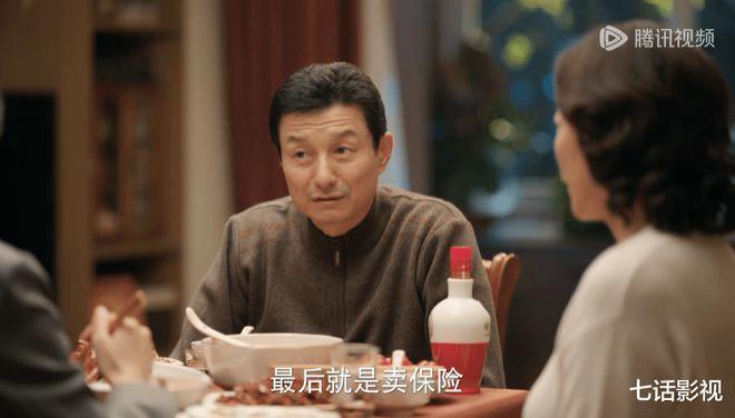 《故乡，别来无恙》：当代“游子”的爱与痛，都被故事包圆了