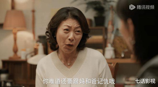 《故乡，别来无恙》：当代“游子”的爱与痛，都被故事包圆了