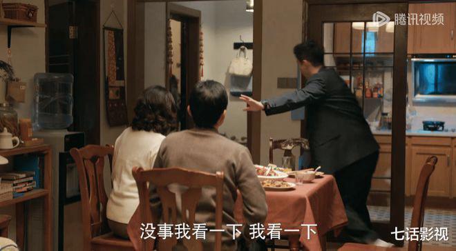 《故乡，别来无恙》：当代“游子”的爱与痛，都被故事包圆了