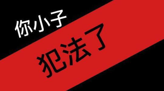 斗鱼CEO“涉赌”的事情越闹越大，不少大主播也突然停播了。