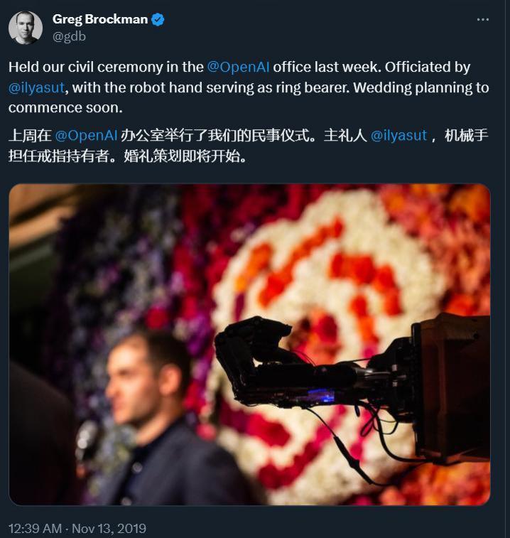一封信导致Sam Altman被开除？神秘「Q*」项目曝光，进化令人震惊