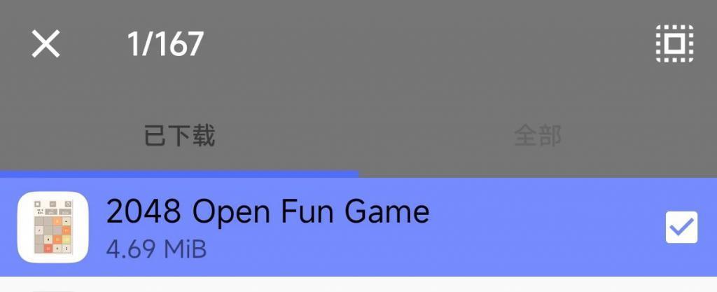 双面纯平不打孔，红魔在游戏手机上玩的设计，成了。