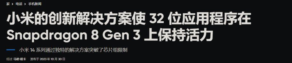 双面纯平不打孔，红魔在游戏手机上玩的设计，成了。