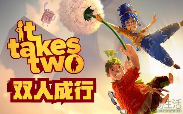 公主王子请上车~ Steam秋季特卖来了！