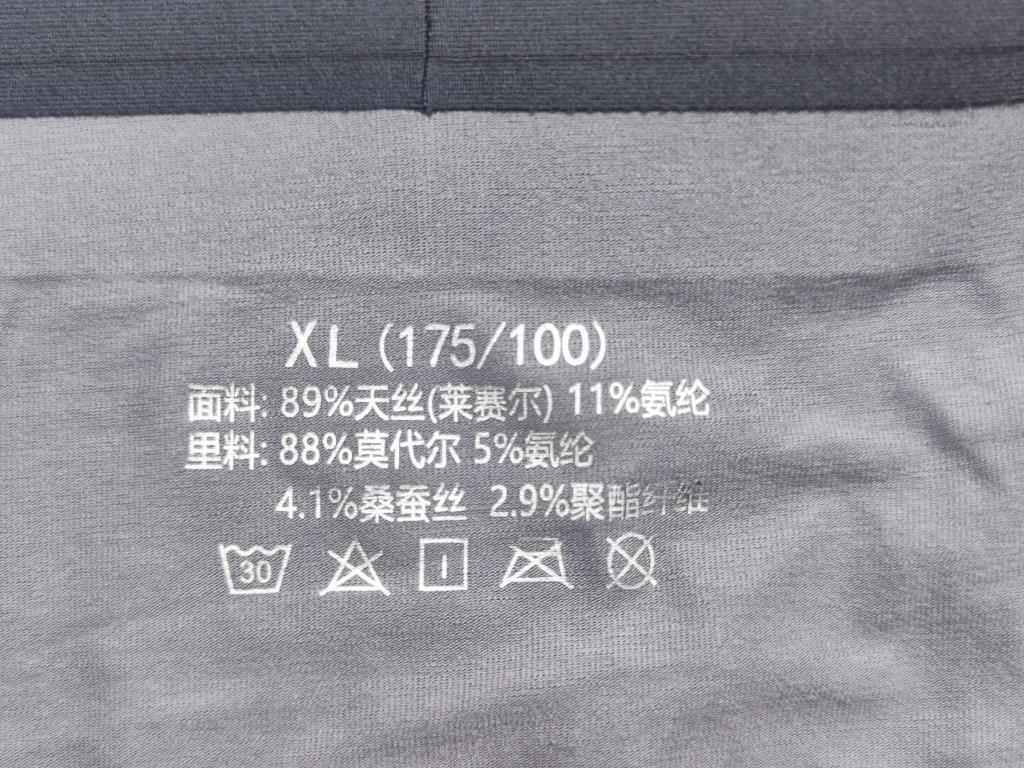 中国代工厂现状：零售100的内裤，工厂只赚几块钱
