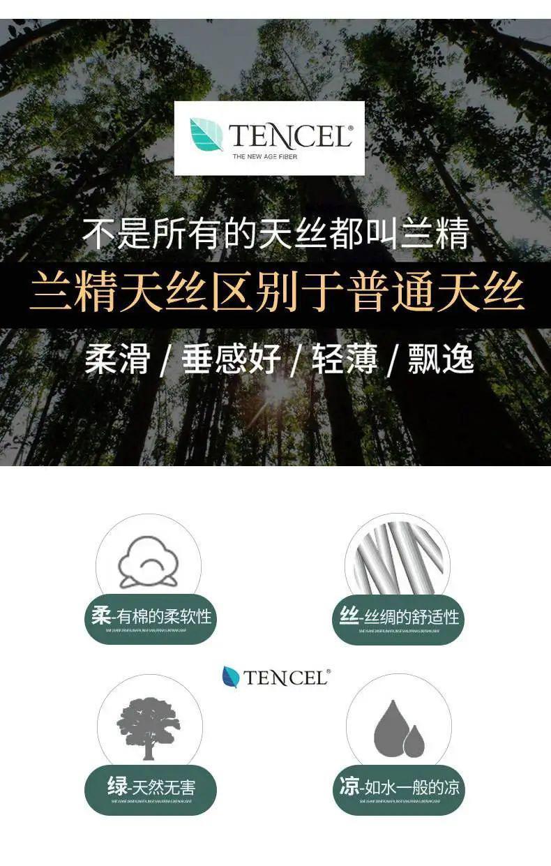 中国代工厂现状：零售100的内裤，工厂只赚几块钱