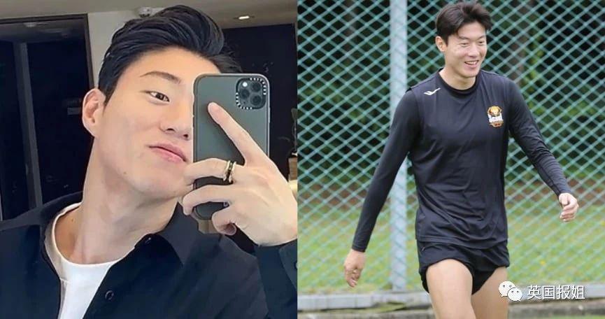 韩知名足球国脚不雅视频疯传，牵出已婚女星！调查竟是嫂子策划，被曝与他不伦恋？！