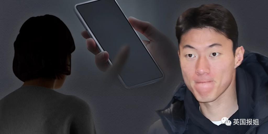 韩知名足球国脚不雅视频疯传，牵出已婚女星！调查竟是嫂子策划，被曝与他不伦恋？！