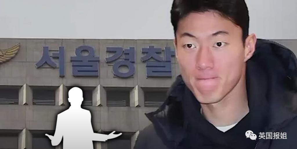 韩知名足球国脚不雅视频疯传，牵出已婚女星！调查竟是嫂子策划，被曝与他不伦恋？！