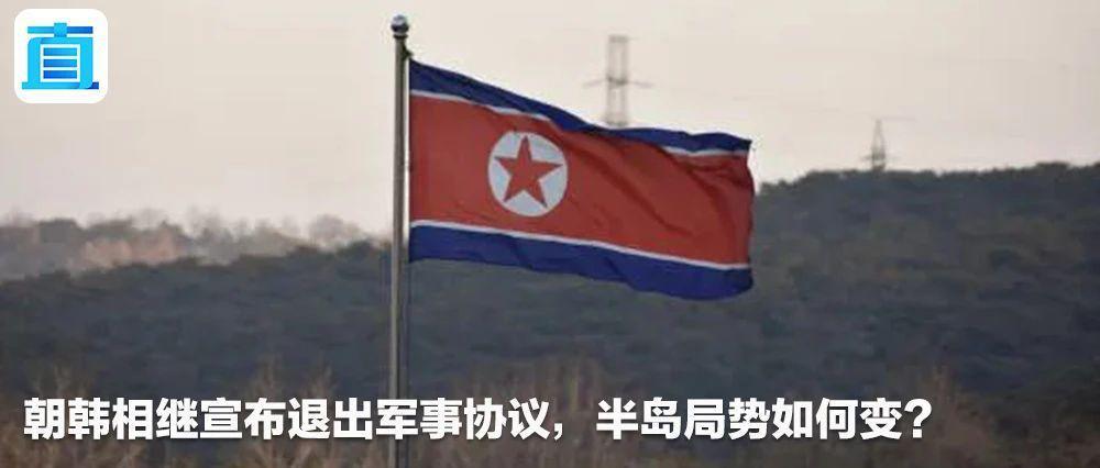 金正恩视察侦察卫星“万里镜-1”号运用准备情况