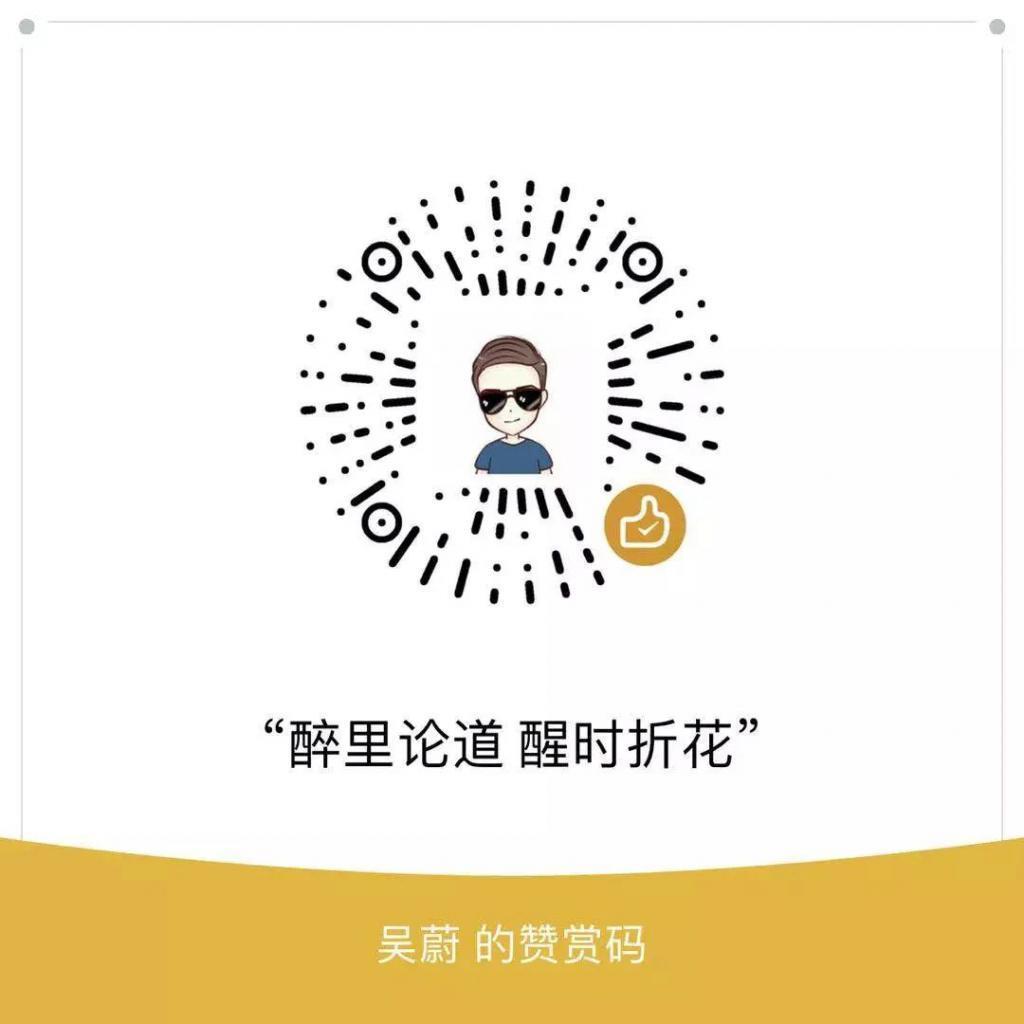 握住科技发展的缰绳，而不是“信马由缰”