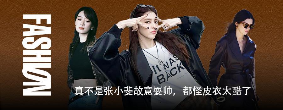 杨紫：做自己的太阳