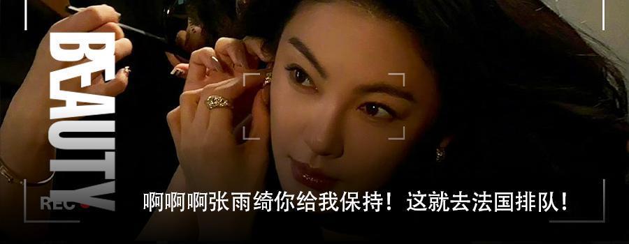 杨紫：做自己的太阳