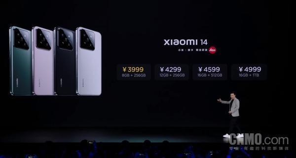 机情问答：买小米14还是等K70 Pro？nova12啥时候发?