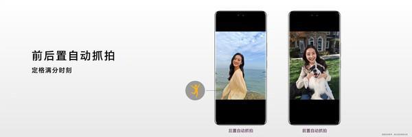 机情问答：买小米14还是等K70 Pro？nova12啥时候发?
