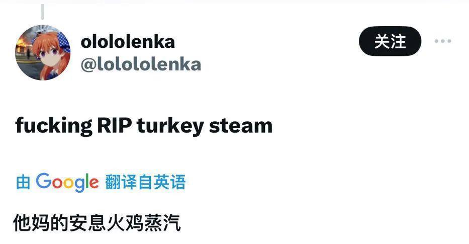 Steam一夜涨价3000%，阿根廷和土耳其玩家快要玩不起游戏了。