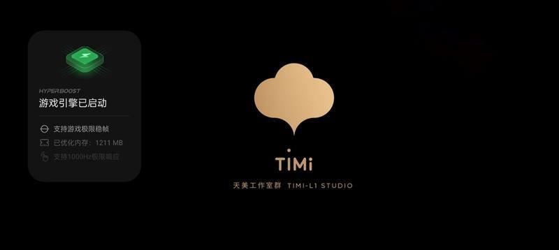 Reno11系列有多流畅？源自OPPO刻在骨子里的流畅基因