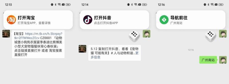 Reno11系列有多流畅？源自OPPO刻在骨子里的流畅基因