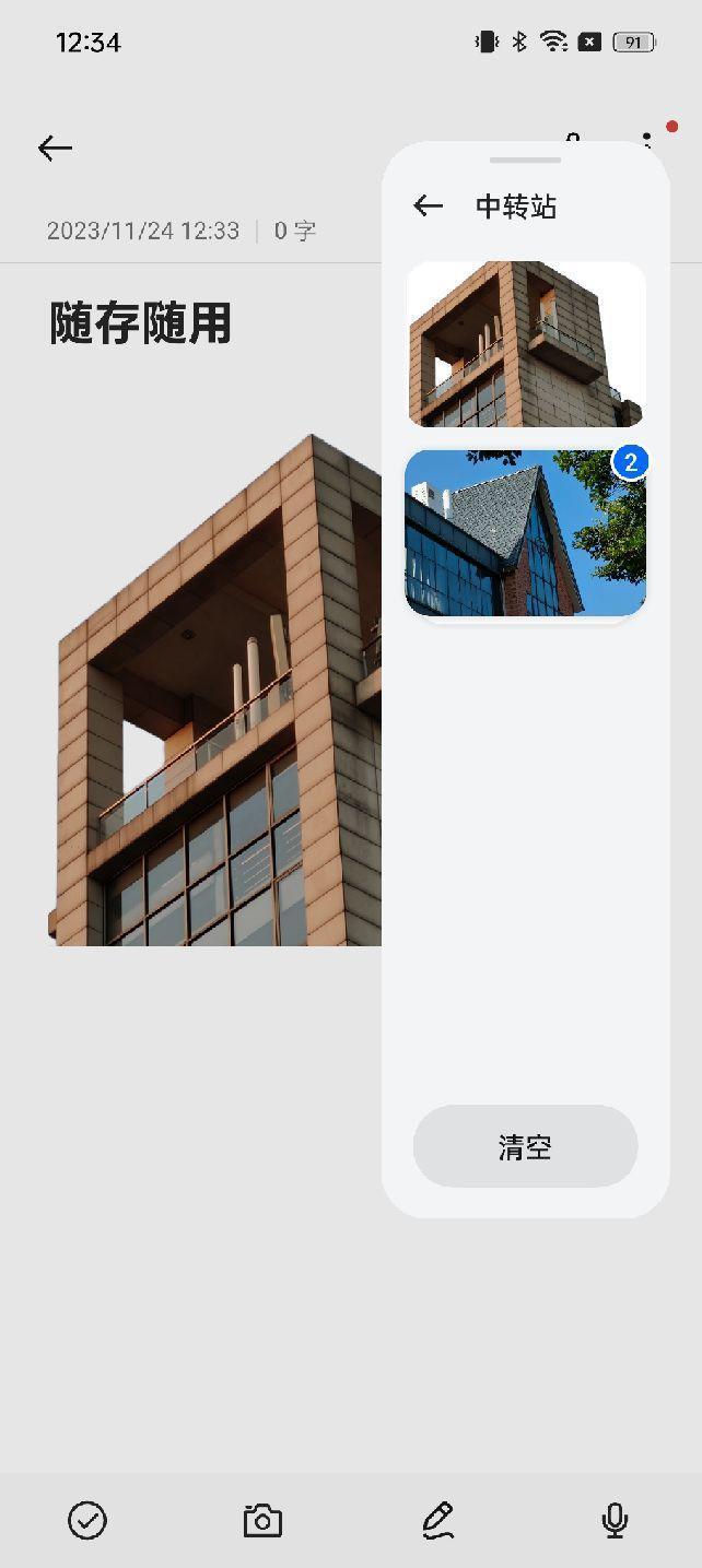 Reno11系列有多流畅？源自OPPO刻在骨子里的流畅基因