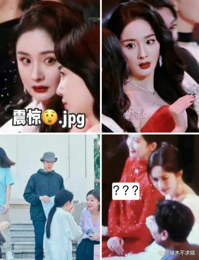 杨幂未来堪忧！尖叫之夜地位尴尬，95花狂抢热搜，前路何在？
