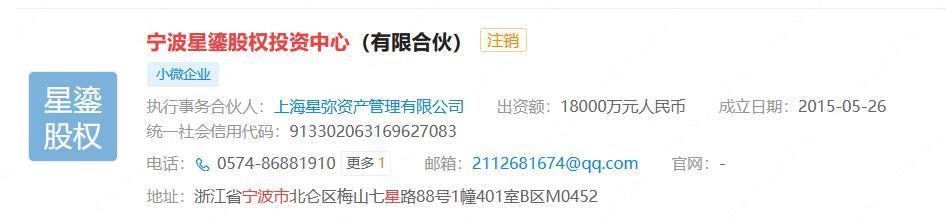 解散！知名女星Angelababy……