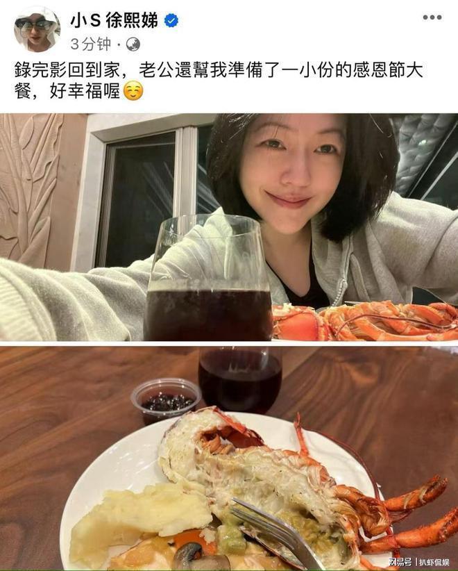 小S为二女儿庆生，16岁Lily精致漂亮打扮成熟，母女同框似闺蜜