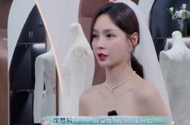 沈梦辰结婚2年谈生子计划,海涛承诺当全职爸爸,让她全心拼事业