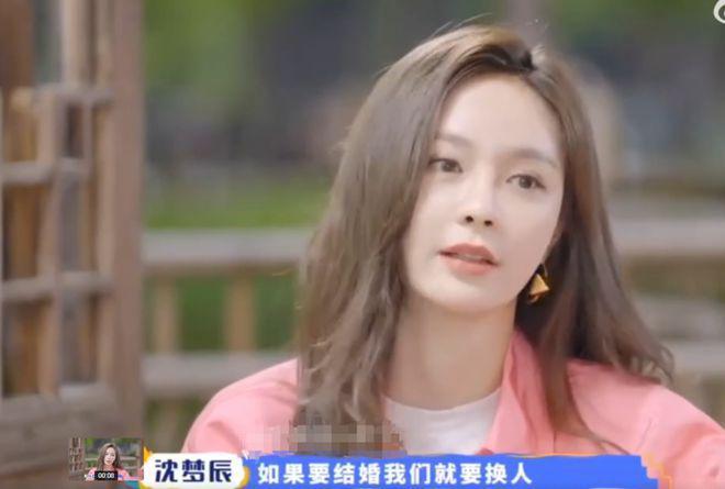 沈梦辰结婚2年谈生子计划,海涛承诺当全职爸爸,让她全心拼事业