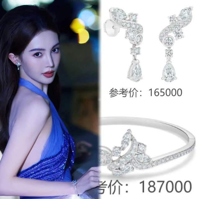 尖叫之夜女星有多拼？倪妮两套高定称霸，杨幂全球首穿搭50万珠宝