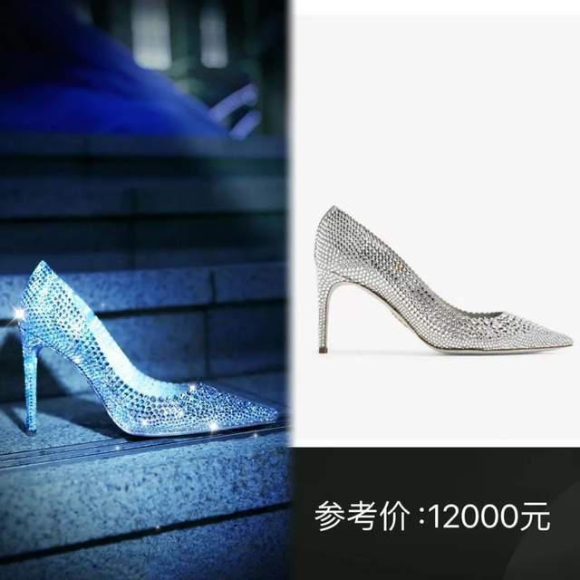 尖叫之夜女星有多拼？倪妮两套高定称霸，杨幂全球首穿搭50万珠宝