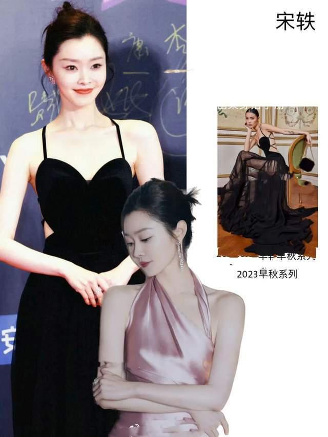 尖叫之夜女星有多拼？倪妮两套高定称霸，杨幂全球首穿搭50万珠宝