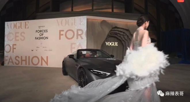 寒酸成这样的vogue盛典，依旧是明星们的修罗场啊