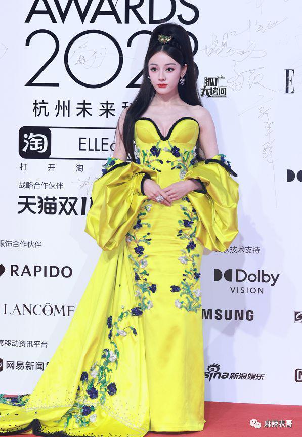 寒酸成这样的vogue盛典，依旧是明星们的修罗场啊