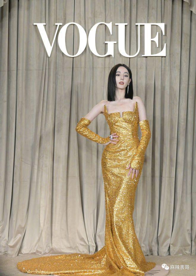 寒酸成这样的vogue盛典，依旧是明星们的修罗场啊